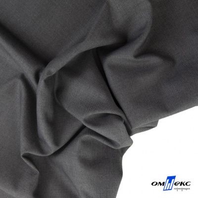 Ткань костюмная "Остин" 80% P, 20% R, 230 (+/-10) г/м2, шир.145 (+/-2) см,, цв 68 - серый  - купить в Калуге. Цена 380.25 руб.