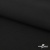 Ткань костюмная "Микела", 96%P 4%S, 255 г/м2 ш.150 см, цв-черный #1 - купить в Калуге. Цена 345.40 руб.