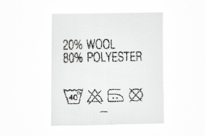 Состав и уход 20% wool 80% poliester - купить в Калуге. Цена: 64.21 руб.