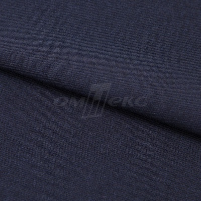 Ткань костюмная 26286, т.синий, 236 г/м2, ш.150 см - купить в Калуге. Цена 377.34 руб.