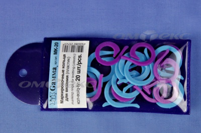 Кольцо маркировочное пластик МК-20, 20 мм для вязания (20 шт) - купить в Калуге. Цена: 88.80 руб.
