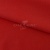 Штапель (100% вискоза), 18-1763, 110 гр/м2, шир.140см, цвет красный - купить в Калуге. Цена 259.71 руб.