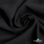 Ткань костюмная "Марко" 80% P, 16% R, 4% S, 220 г/м2, шир.150 см, цв-черный 1 - купить в Калуге. Цена 522.96 руб.