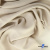 Ткань плательная Креп Рибера, 100% полиэстер,120 гр/м2, шир. 150 см, цв. Беж - купить в Калуге. Цена 142.30 руб.