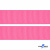 Репсовая лента 011, шир. 25 мм/уп. 50+/-1 м, цвет розовый - купить в Калуге. Цена: 298.75 руб.