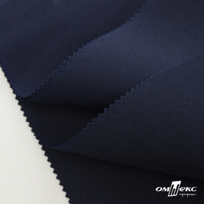 Ткань смесовая для спецодежды "Униформ" 19-3921, 190 гр/м2, шир.150 см, цвет т.синий - купить в Калуге. Цена 119.80 руб.