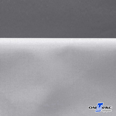 Мембранная ткань "Ditto" 18-3905, PU/WR, 130 гр/м2, шир.150см, цвет серый - купить в Калуге. Цена 307.92 руб.