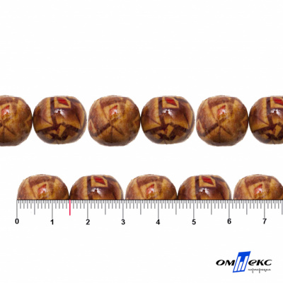 0133-Бусины деревянные "ОмТекс", 15 мм, упак.50+/-3шт - купить в Калуге. Цена: 77 руб.