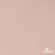 Ткань подкладочная Таффета, 12-1206, 53 г/м2, антистатик, шир.150 см, розовая пудра - купить в Калуге. Цена 57.16 руб.