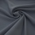 Костюмная ткань "Элис" 18-3921, 200 гр/м2, шир.150см, цвет голубика - купить в Калуге. Цена 303.10 руб.