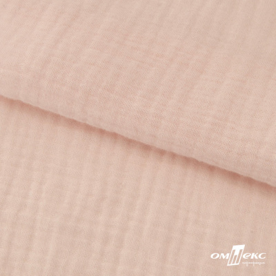 Ткань Муслин, 100% хлопок, 125 гр/м2, шир. 140 см #201 цв.(37)-нежно розовый - купить в Калуге. Цена 464.97 руб.