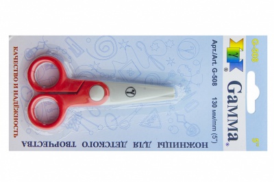 Ножницы G-508 детские 130 мм - купить в Калуге. Цена: 118.32 руб.