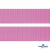 Розовый- цв.513-Текстильная лента-стропа 550 гр/м2 ,100% пэ шир.30 мм (боб.50+/-1 м) - купить в Калуге. Цена: 475.36 руб.
