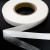 Прокладочная лента (паутинка на бумаге) DFD23, шир. 25 мм (боб. 100 м), цвет белый - купить в Калуге. Цена: 4.30 руб.