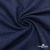 Ткань костюмная "Джинс", 315 г/м2, 100% хлопок, шир. 150 см,   Цвет 4 - купить в Калуге. Цена 588 руб.