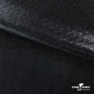 Трикотажное полотно голограмма, шир.140 см, #602 -чёрный/чёрный - купить в Калуге. Цена 385.88 руб.