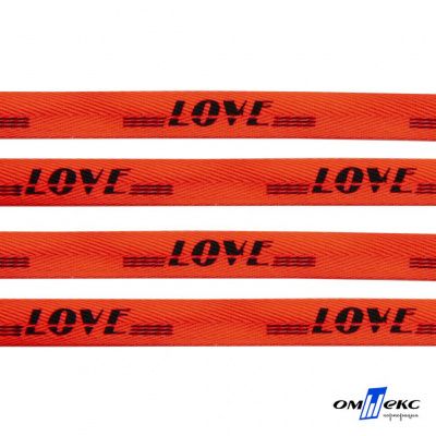 Тесьма отделочная (киперная) 10 мм, 100% хлопок, "LOVE" (45 м) цв.121-19 -оранжевый - купить в Калуге. Цена: 797.46 руб.