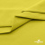 Ткань сорочечная стрейч 14-0852, 115 гр/м2, шир.150см, цвет жёлтый - купить в Калуге. Цена 282.16 руб.