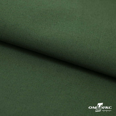 Смесовая ткань "Омтекс-1" 19-5513, 210 гр/м2, шир.150 см, цвет т.зелёный - купить в Калуге. Цена 250.70 руб.