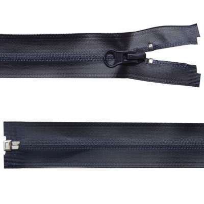 Молния водонепроницаемая PVC Т-7, 60 см, разъемная, цвет (233) т.синий - купить в Калуге. Цена: 49.90 руб.