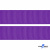 Репсовая лента 015, шир. 25 мм/уп. 50+/-1 м, цвет фиолет - купить в Калуге. Цена: 298.75 руб.