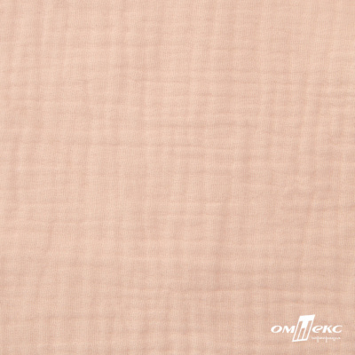 Ткань Муслин, 100% хлопок, 125 гр/м2, шир. 140 см #201 цв.(37)-нежно розовый - купить в Калуге. Цена 464.97 руб.