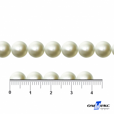 0404-5146А-Полубусины пластиковые круглые "ОмТекс", 8 мм, (уп.50гр=365+/-3шт), цв.065-молочный - купить в Калуге. Цена: 63.46 руб.