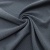 Ткань костюмная "Valencia" LP25949 2043, 240 гр/м2, шир.150см, серо-голубой - купить в Калуге. Цена 408.54 руб.