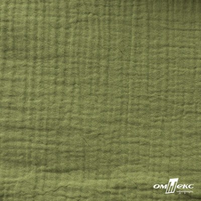 Ткань Муслин, 100% хлопок, 125 гр/м2, шир. 140 см #2307 цв.(55)-олива - купить в Калуге. Цена 318.49 руб.