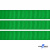 Репсовая лента 019, шир. 12 мм/уп. 50+/-1 м, цвет зелёный - купить в Калуге. Цена: 164.91 руб.