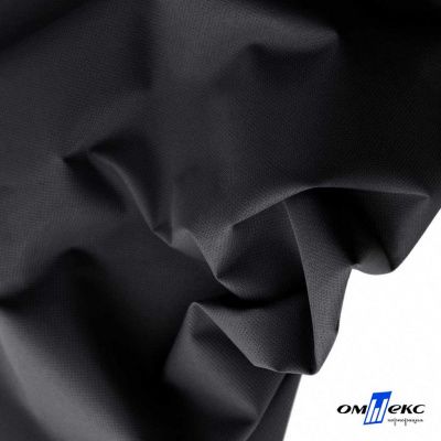 Текстильный материал " Ditto", мембрана покрытие 3000/3000, 130 г/м2, цв.- черный - купить в Калуге. Цена 328.53 руб.