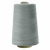 Швейные нитки (армированные) 28S/2, нам. 2 500 м, цвет 234 - купить в Калуге. Цена: 148.95 руб.