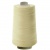 Швейные нитки (армированные) 28S/2, нам. 2 500 м, цвет 529 - купить в Калуге. Цена: 148.95 руб.