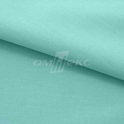 Сорочечная ткань "Ассет" 16-5123, 120 гр/м2, шир.150см, цвет зелёно-голубой - купить в Калуге. Цена 251.41 руб.