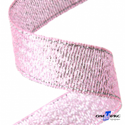 Лента парча 3341, шир. 25 мм/уп. 33+/-0,5 м, цвет розовый-серебро - купить в Калуге. Цена: 137.84 руб.