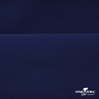 Костюмная ткань "Элис", 220 гр/м2, шир.150 см, цвет тёмно-синий - купить в Калуге. Цена 303.10 руб.