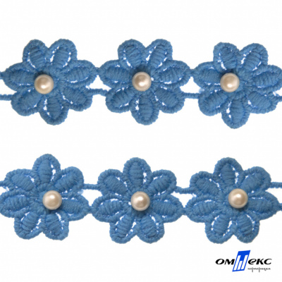 Тесьма вязанная "Цветок с бусиной" 187, шир. 29 мм/уп. 13,7+/-1 м, цвет голубой - купить в Калуге. Цена: 1 095.27 руб.
