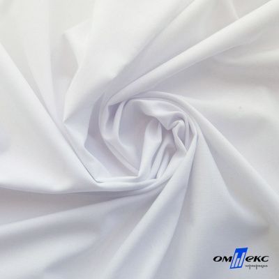 Ткань сорочечная Илер 100%полиэстр, 120 г/м2 ш.150 см, цв.белый - купить в Калуге. Цена 290.24 руб.
