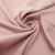 Ткань костюмная габардин "Меланж" 6116А, 172 гр/м2, шир.150см, цвет розовая пудра - купить в Калуге. Цена 296.19 руб.