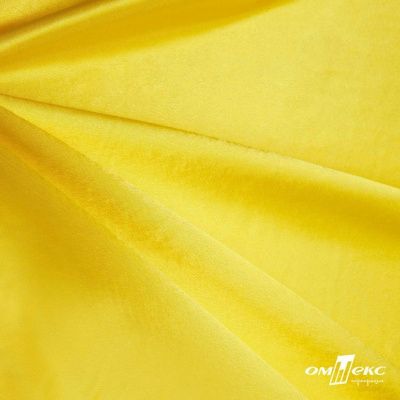 Поли креп-сатин 12-0643, 125 (+/-5) гр/м2, шир.150см, цвет жёлтый - купить в Калуге. Цена 155.57 руб.