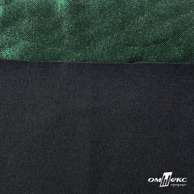 Трикотажное полотно голограмма, шир.140 см, #602 -чёрный/зелёный - купить в Калуге. Цена 385.88 руб.