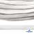 Шнур плетеный d-8 мм плоский, 70% хлопок 30% полиэстер, уп.85+/-1 м, цв.1018-белый - купить в Калуге. Цена: 735 руб.