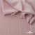 Ткань "Марлен", 14-1508, 170 г/м2 ш.150 см, цв-нюд-розовый - купить в Калуге. Цена 240.66 руб.