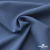Ткань костюмная "Турин" 80% P, 16% R, 4% S, 230 г/м2, шир.150 см, цв-серо-голубой #19 - купить в Калуге. Цена 428.38 руб.