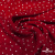 Ткань плательная "Вискоза принт"  100% вискоза, 95 г/м2, шир.145 см Цвет 2/red - купить в Калуге. Цена 297 руб.
