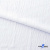 Ткань костюмная "Марлен", 97%P, 3%S, 170 г/м2 ш.150 см, цв-белый - купить в Калуге. Цена 217.67 руб.