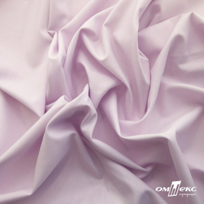 Ткань сорочечная Илер 100%полиэстр, 120 г/м2 ш.150 см, цв.розовый - купить в Калуге. Цена 293.20 руб.