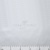 Ткань подкладочная Добби 230Т P1215791 1#BLANCO/белый 100% полиэстер,68 г/м2, шир150 см - купить в Калуге. Цена 123.73 руб.