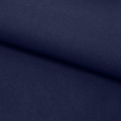 Ткань смесовая для спецодежды "Униформ" 19-3921 50/50, 200 гр/м2, шир.150 см, цвет т.синий - купить в Калуге. Цена 154.94 руб.