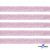 Лента парча 3341, шир. 15 мм/уп. 33+/-0,5 м, цвет розовый-серебро - купить в Калуге. Цена: 83.55 руб.